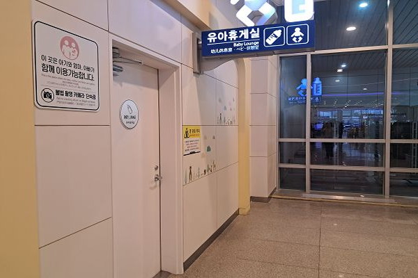 수유시설 사진4