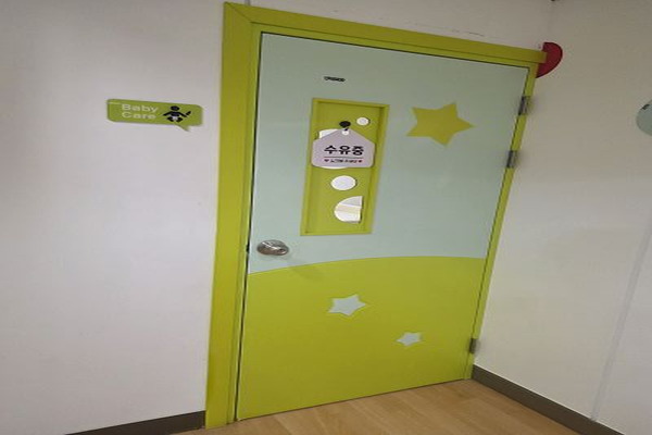 수유시설 사진4