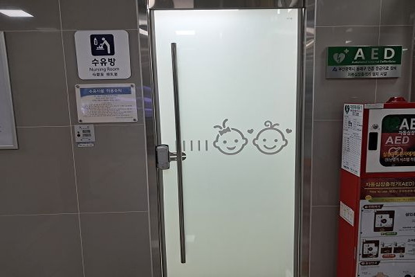 수유시설 사진4