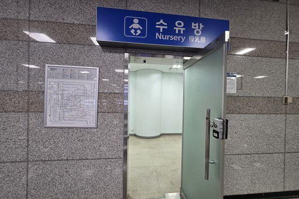 수유시설 사진4