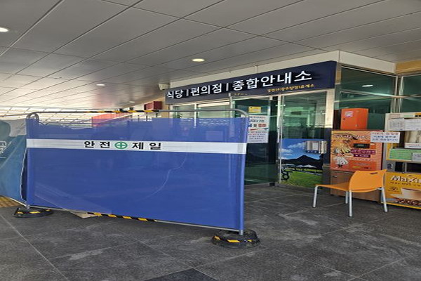 수유시설 대표사진(선택된사진)
