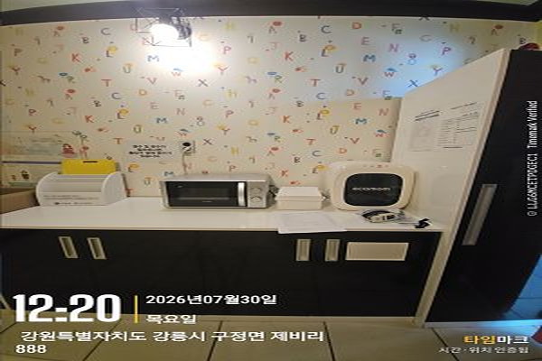 수유시설 사진2