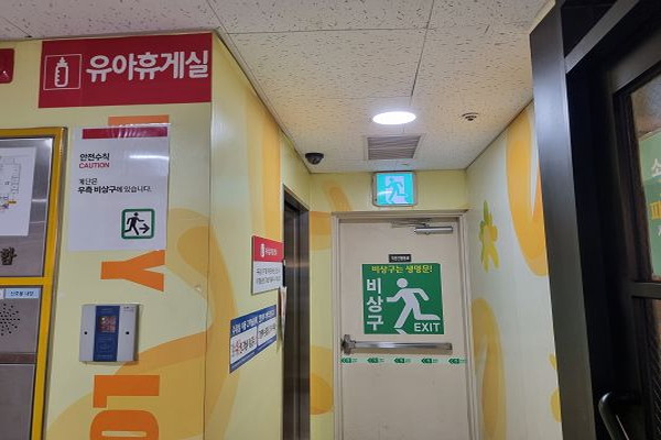 수유시설 사진4