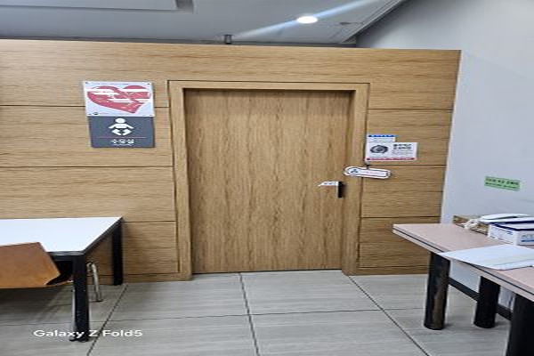 수유시설 사진4