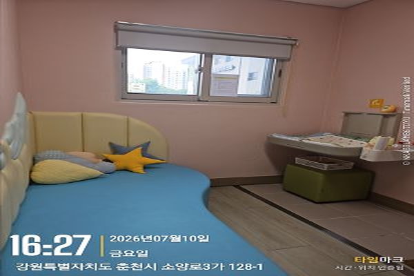 수유시설 사진3