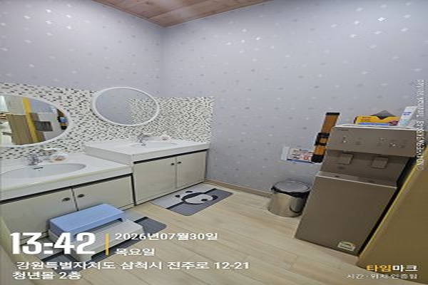 수유시설 사진2