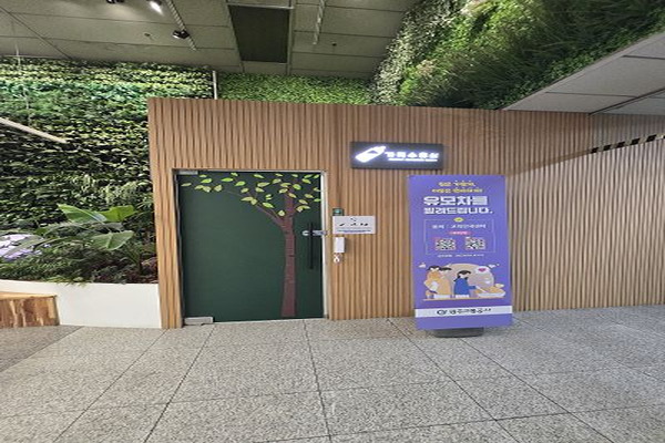 수유시설 사진4