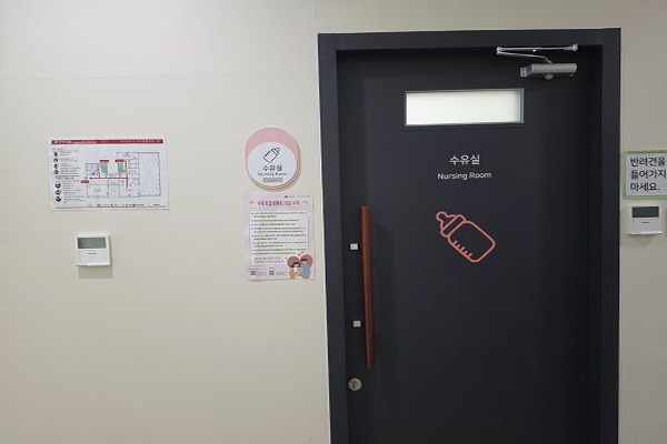 수유시설 사진4