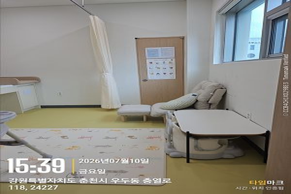 수유시설 사진3