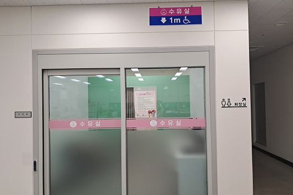 수유시설 사진4