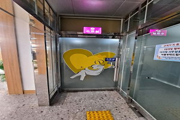 수유시설 사진4